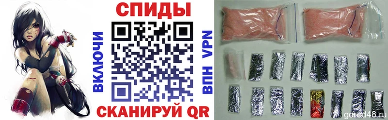 магазин продажи   Гдов  АМФ Розовый 