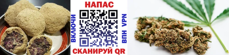 дарнет шоп  Гдов  Еда ТГК конопля 