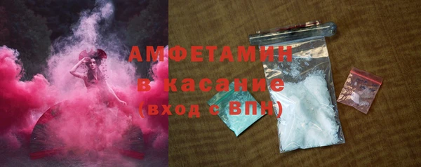 а пвп мука Алексин