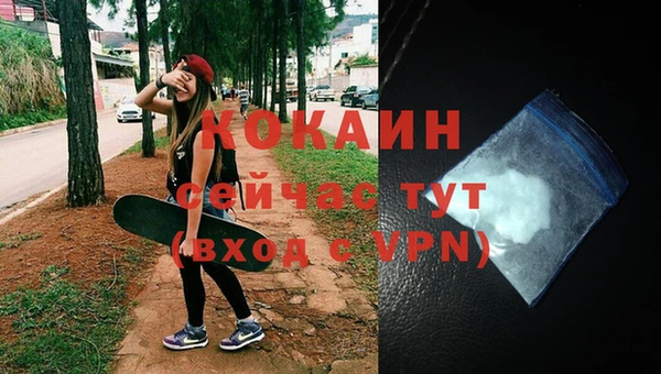 гашиш Семикаракорск