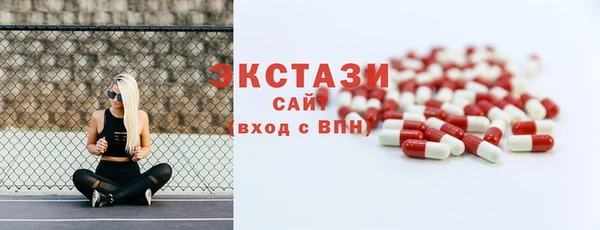 мефедрон мука Алексеевка