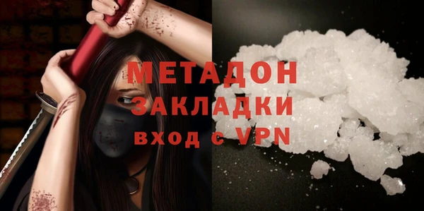 прущие грибы Алзамай