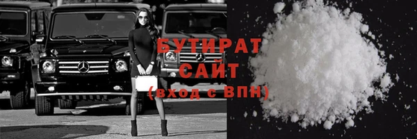 шишки Семёнов