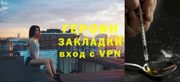 гашиш Семикаракорск