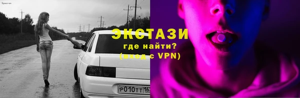 а пвп мука Алексин