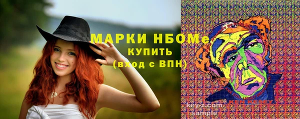 а пвп мука Алексин