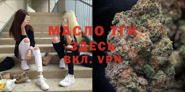 а пвп мука Алексин
