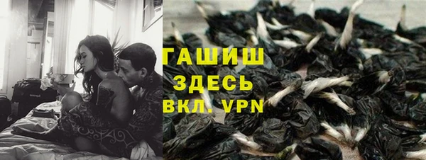 а пвп мука Алексин