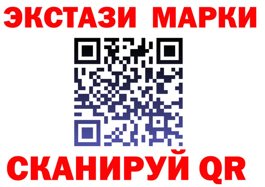 Продажа наркотиков маркетплейс формула Гдов