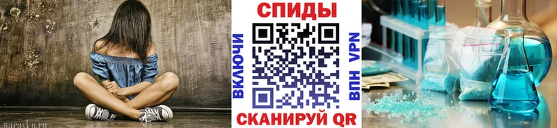 магазин продажи наркотиков  Гдов  Метамфетамин Декстрометамфетамин 99.9% 