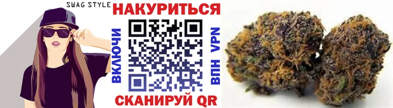 Канабис MAZAR  даркнет сайт  Гдов 